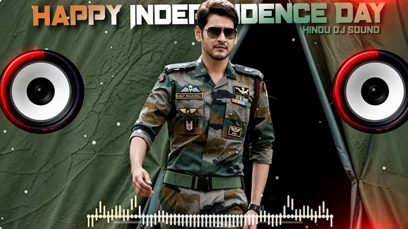 DJ edit